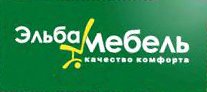 логотип компании "Эльба мебель"